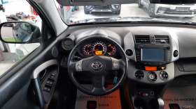 Toyota Rav4 2.0VVT-i 4x4 6SP AUTO-VNOS IT-SERVIZNA IST.-LIZING, снимка 9 - Автомобили и джипове - 43941622