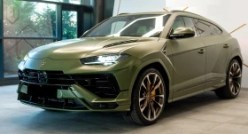     Lamborghini Urus Performante