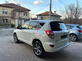 Toyota Rav4 2.2D4D EURO5B 4X4, снимка 4