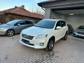 Toyota Rav4 2.2D4D EURO5B 4X4, снимка 1