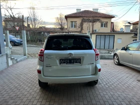 Toyota Rav4 2.2D4D EURO5B 4X4, снимка 5