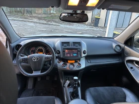 Toyota Rav4 2.2D4D EURO5B 4X4, снимка 10