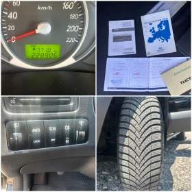 Обява за продажба на Hyundai Tucson 2.0CRDI 140kc 4x4 ~7 950 лв. - изображение 10