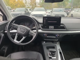 Audi Q5 * CARFAX * БЕЗ ПЪРВОНАЧАЛНА ВНОСКА - 38500 лв. / 19684.74 € - 88148497 6