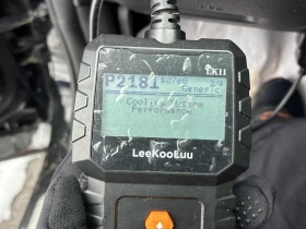 Kia Sportage * x-line* CARFAX *    | Mobile.bg    11