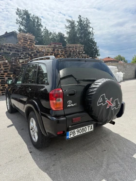 Toyota Rav4 | Mobile.bg � ����� ������ 3