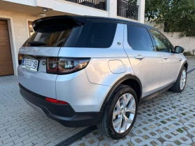 Land Rover Discovery Sport SE 1.5 I3 PHEV - 51100 € / 99942.91 лв. - 57461344 7