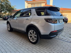 Land Rover Discovery Sport SE 1.5 I3 PHEV - 51100 € / 99942.91 лв. - 57461344 5