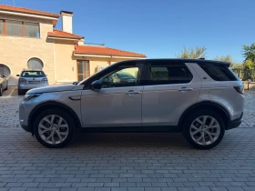 Land Rover Discovery Sport SE 1.5 I3 PHEV - 51100 € / 99942.91 лв. - 57461344 4