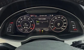 Audi Q7 * 45 TFSI Quattro * КРАЙНА ЦЕНА ДО БЪЛГАРИЯ | Auto.bg — изображение 8