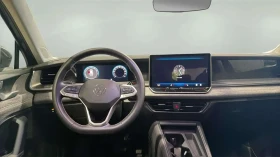 VW Tiguan Trendline 4Motion | Auto.bg — изображение 6