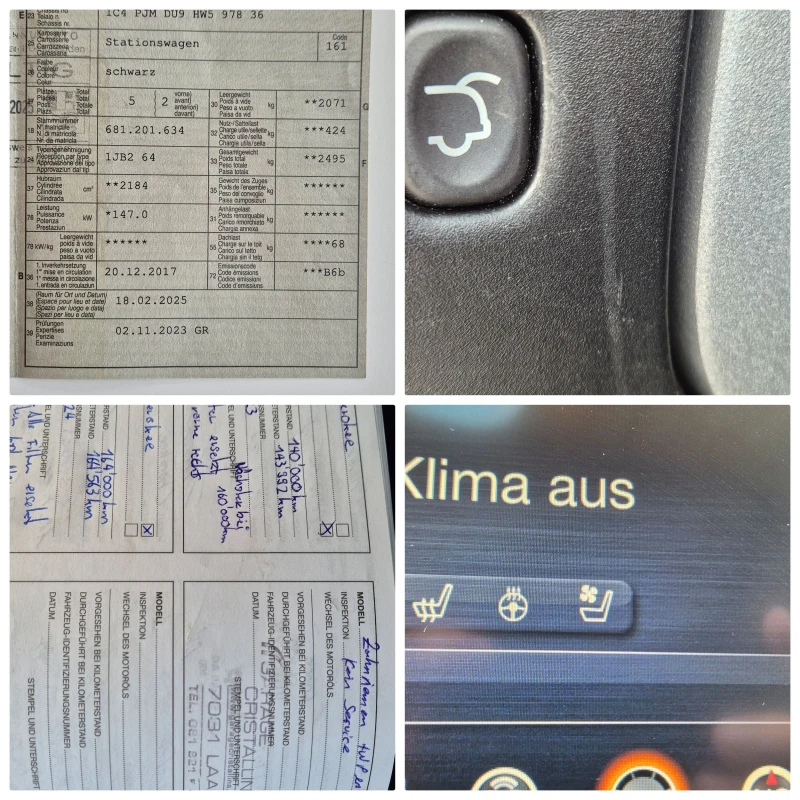 Jeep Cherokee 2.2TD-200кс. NAVY, снимка 17 - Автомобили и джипове - 51488296