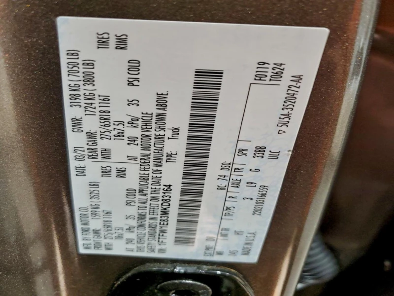 Ford F150 3.5l Supercrew, снимка 12 - Автомобили и джипове - 53578022