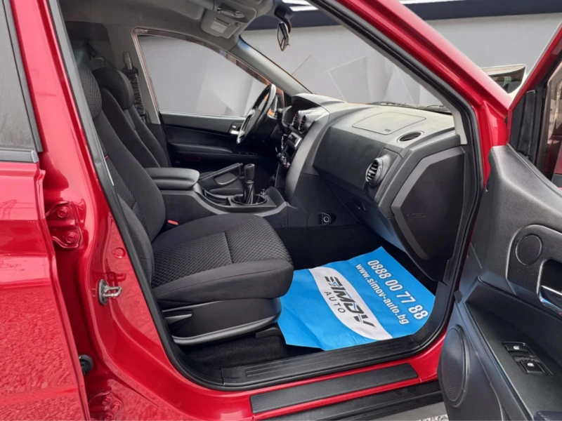 SsangYong Actyon 2.0XDI 140КС. 4Х4 ОБСЛУЖЕН КАСКО РЕГИСТРИРАН, снимка 12 - Автомобили и джипове - 53598235