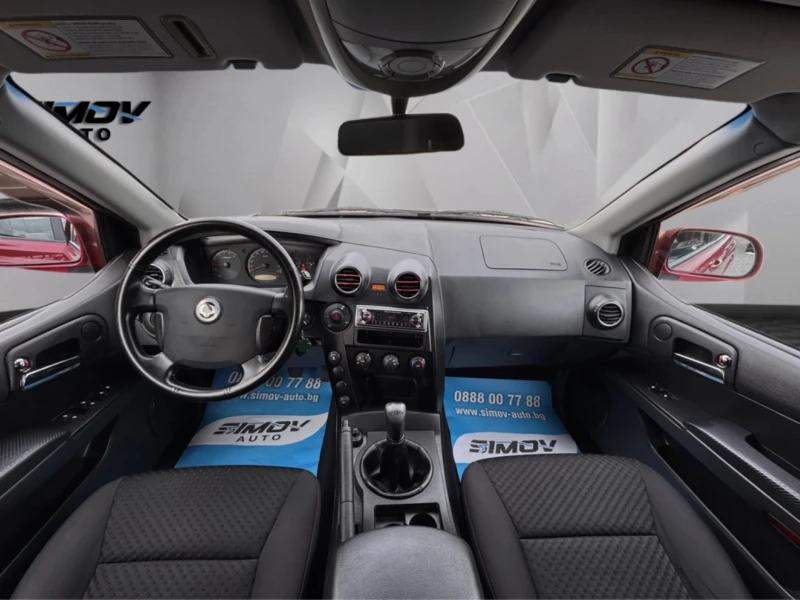 SsangYong Actyon 2.0XDI 140КС. 4Х4 ОБСЛУЖЕН КАСКО РЕГИСТРИРАН, снимка 10 - Автомобили и джипове - 53598235