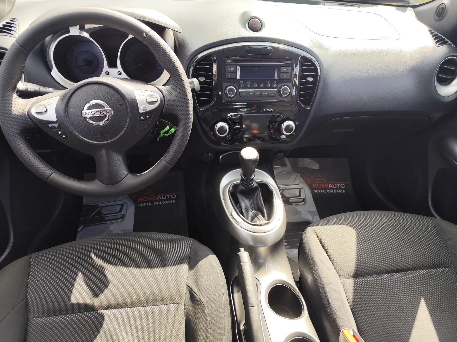 Nissan Juke 1.5DCi* EURO5A* Klimatronik*  - изображение 8