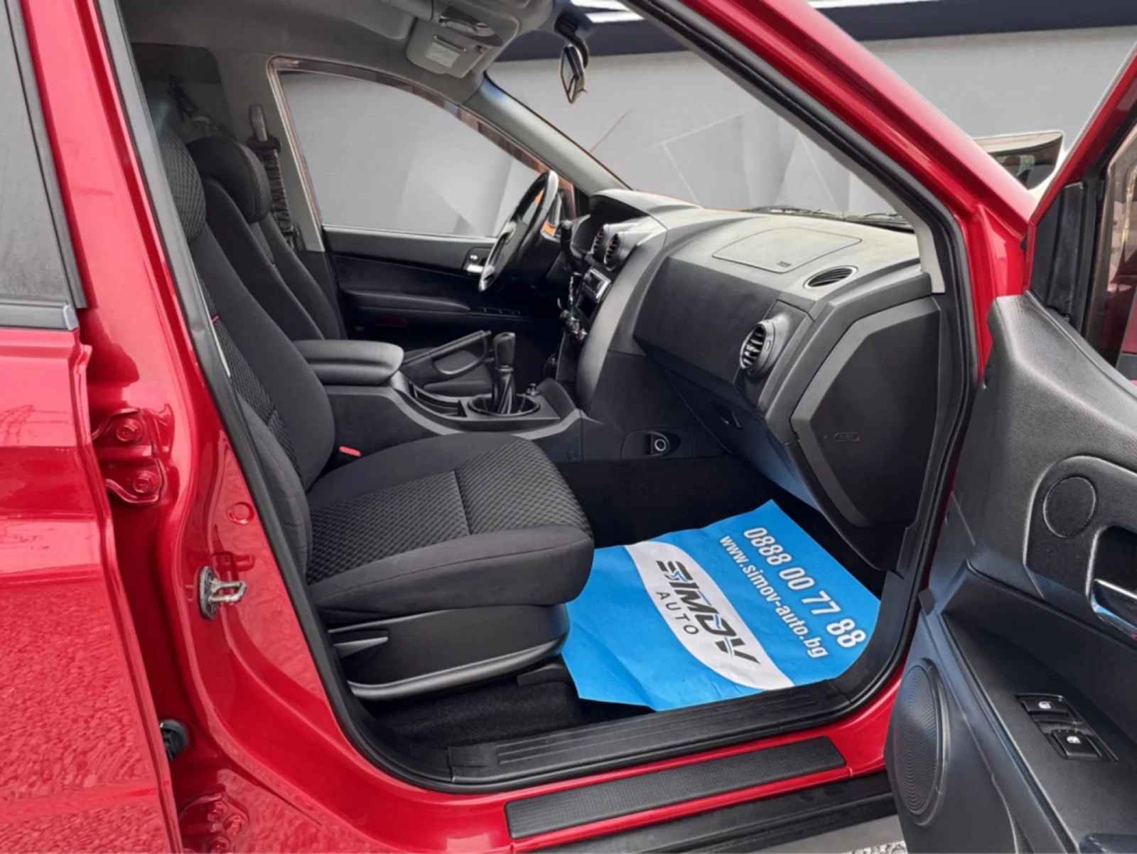 SsangYong Actyon 2.0XDI 140��. 4�4 �������� ����� ����������� | Mobile.bg � ����������� 12