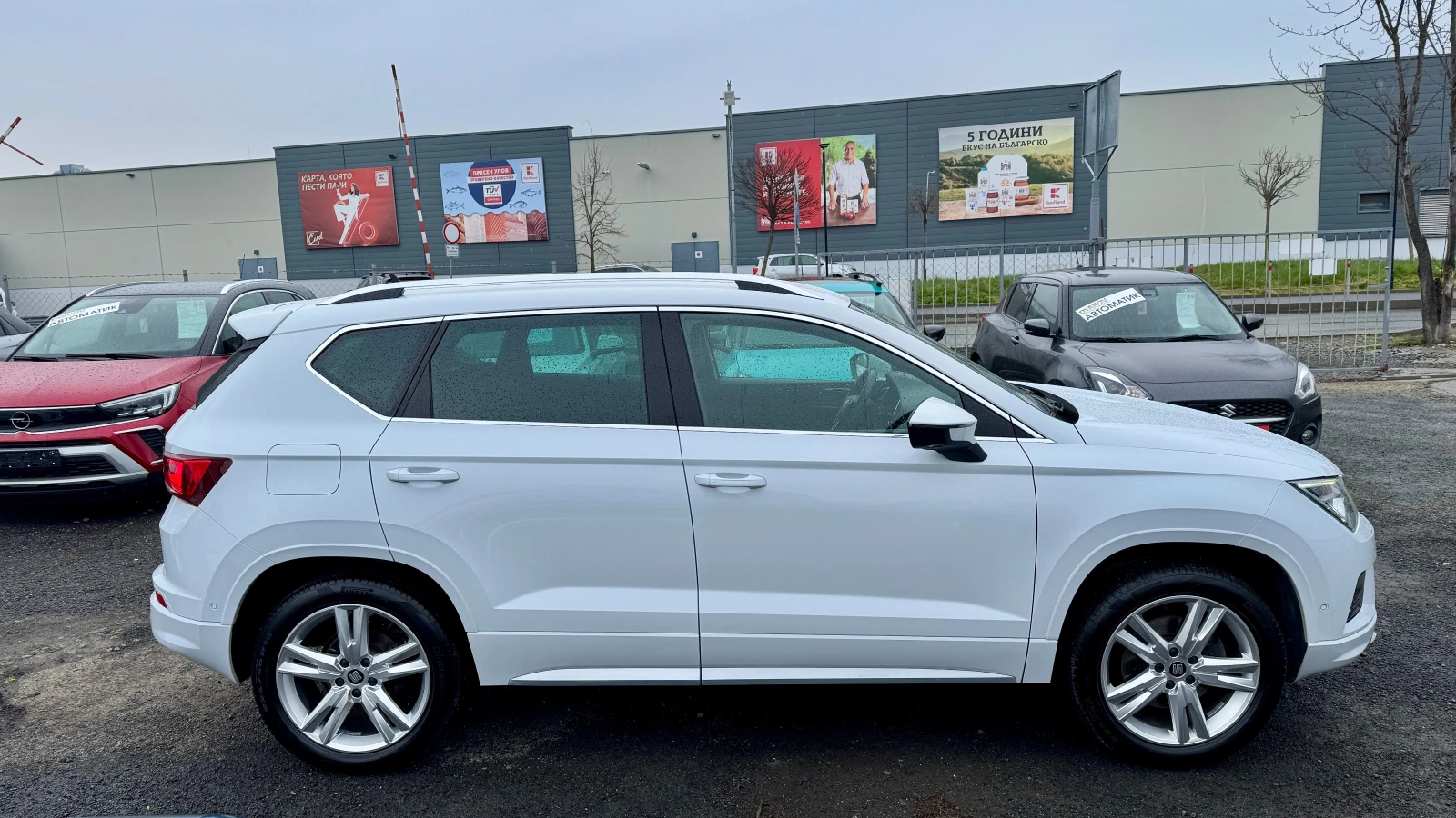Seat Ateca FR 1.5Tsi 4drive Автоматик! ШВЕЙЦАРИЯ! Full LED..., снимка 4 - Автомобили и джипове - 53946956