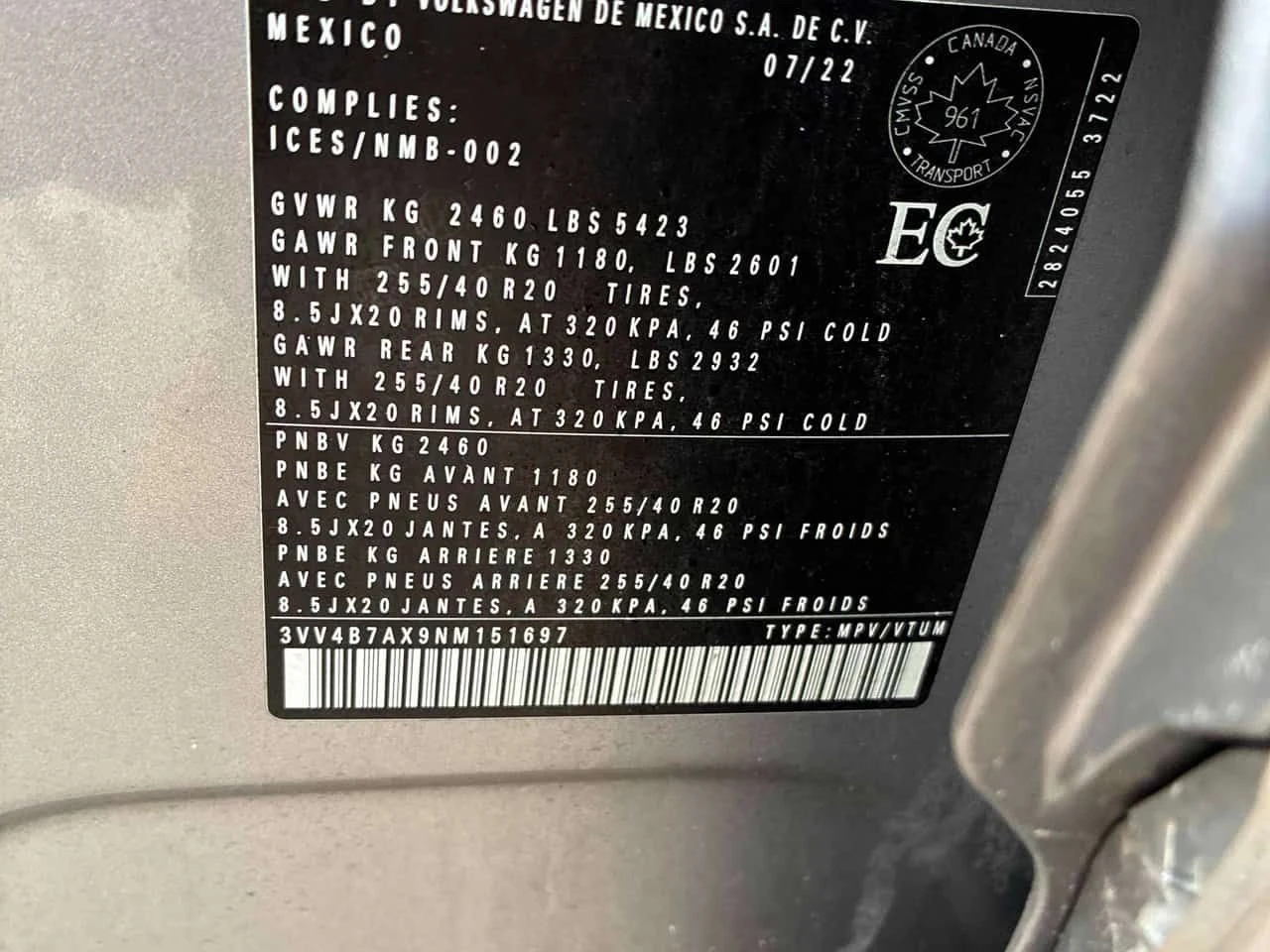 VW Tiguan * Highline R Line * CARFAX * �������� *  | Mobile.bg � ����������� 10