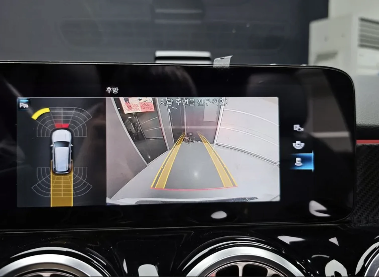 Mercedes-Benz GLB 250/AMG LINE/ПОДГРЕВ/360 КАМЕРИ/, снимка 13 - Автомобили и джипове - 54123820