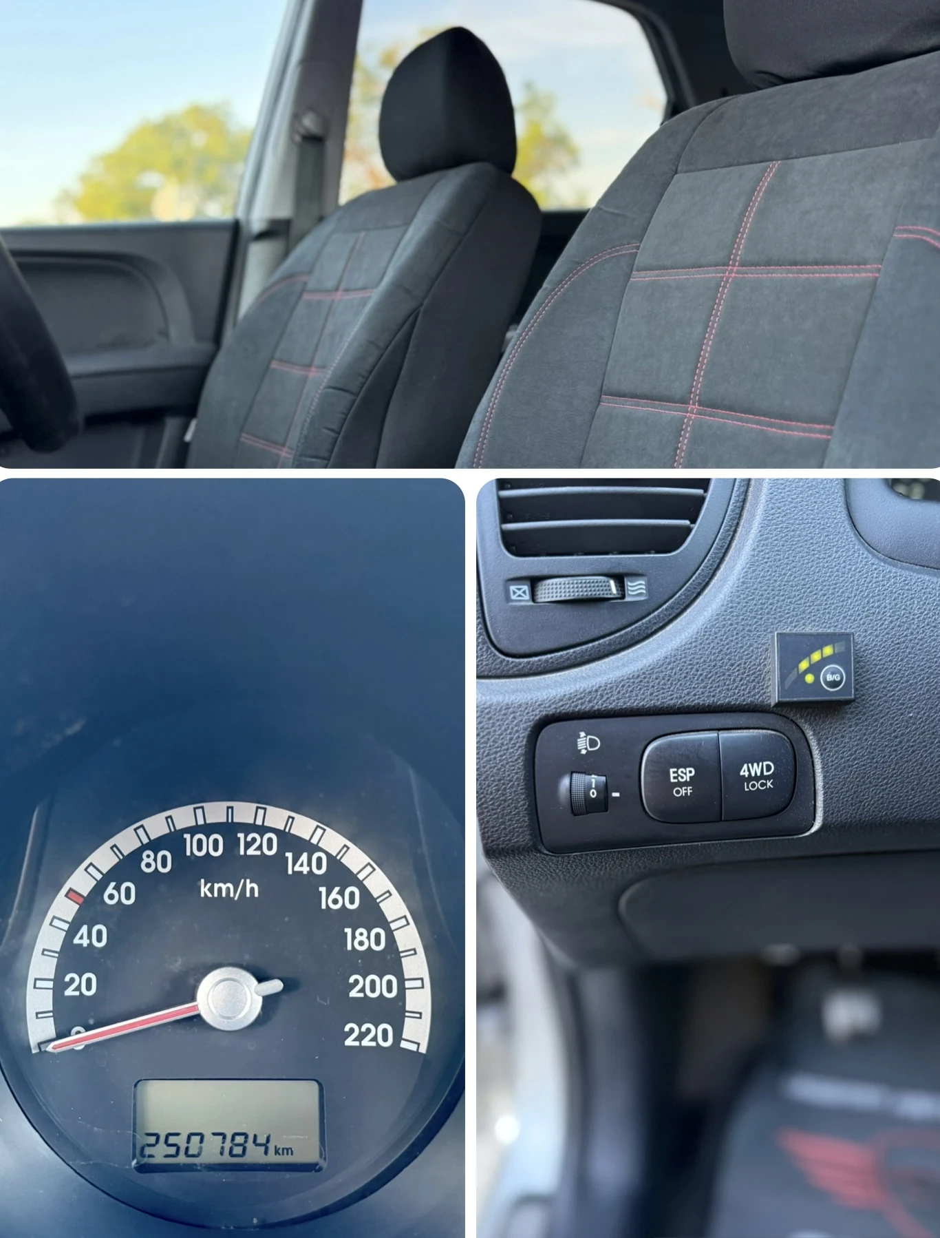 Kia Sportage 2.0i/ ГАЗ/ 4X4/ FACE/, снимка 11 - Автомобили и джипове - 54839596