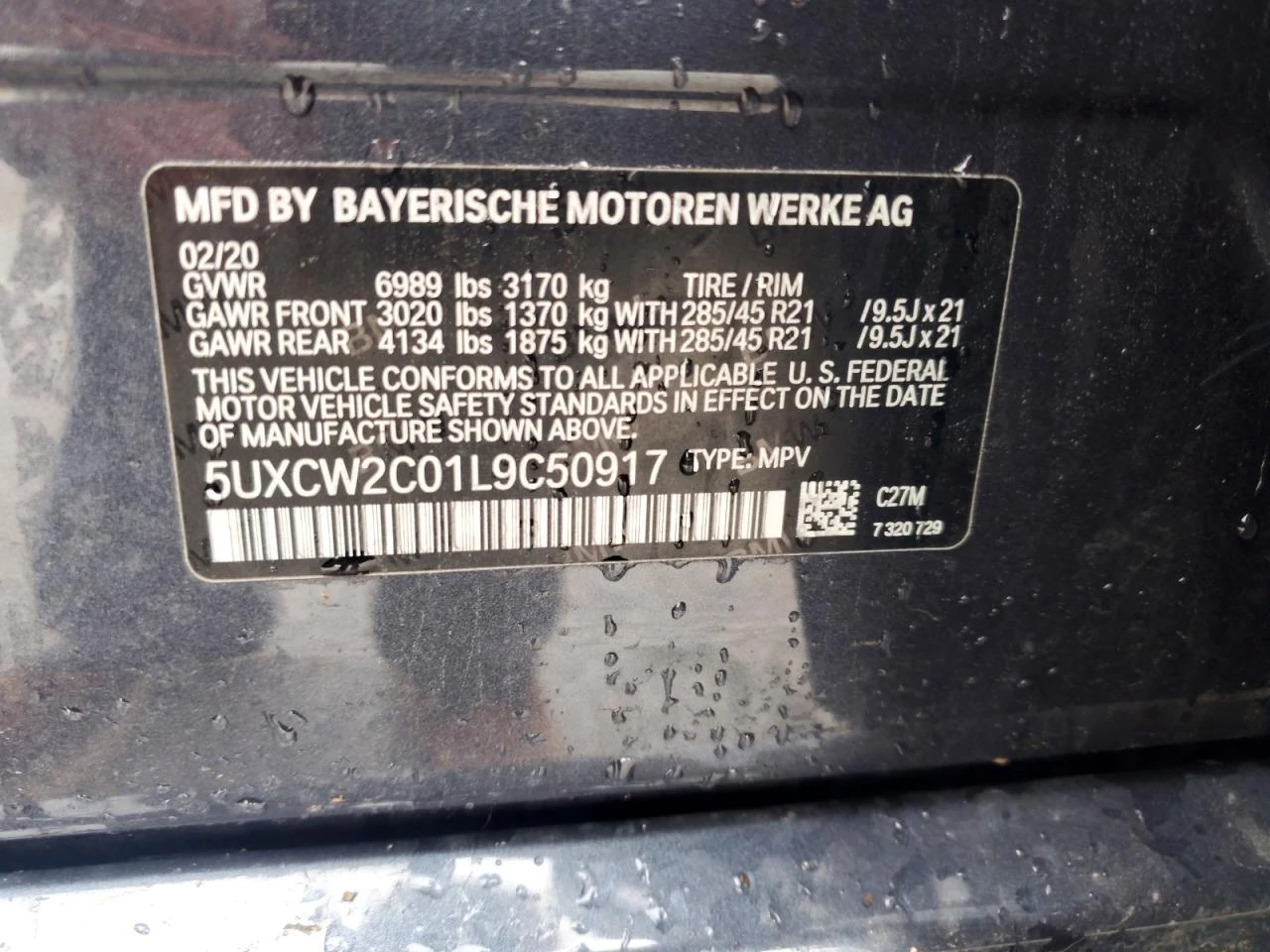 BMW X7 * b58 ВИДЕО НА АВТОМОБИЛА, снимка 12 - Автомобили и джипове - 55341304