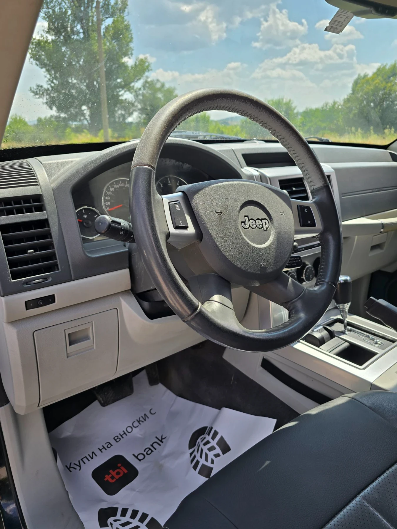 Jeep Cherokee 2.8CRD LIMITED , снимка 8 - Автомобили и джипове - 55585008
