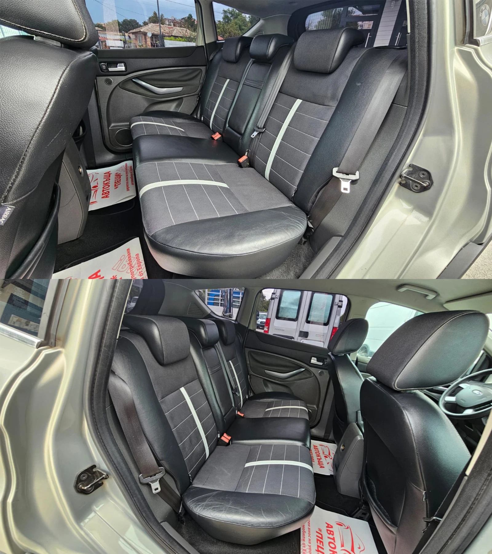 Ford Kuga 2.0TDCi 163HP 4х4 6SP IT-ANDROID-ИСТОРИЯ-ЛИЗИНГ, снимка 13 - Автомобили и джипове - 55655206