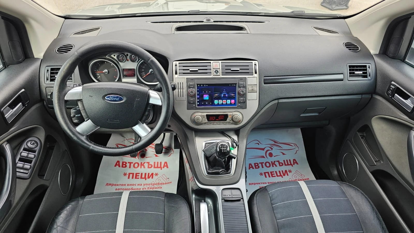 Ford Kuga 2.0TDCi 163HP 4х4 6SP IT-ANDROID-ИСТОРИЯ-ЛИЗИНГ, снимка 9 - Автомобили и джипове - 55655206