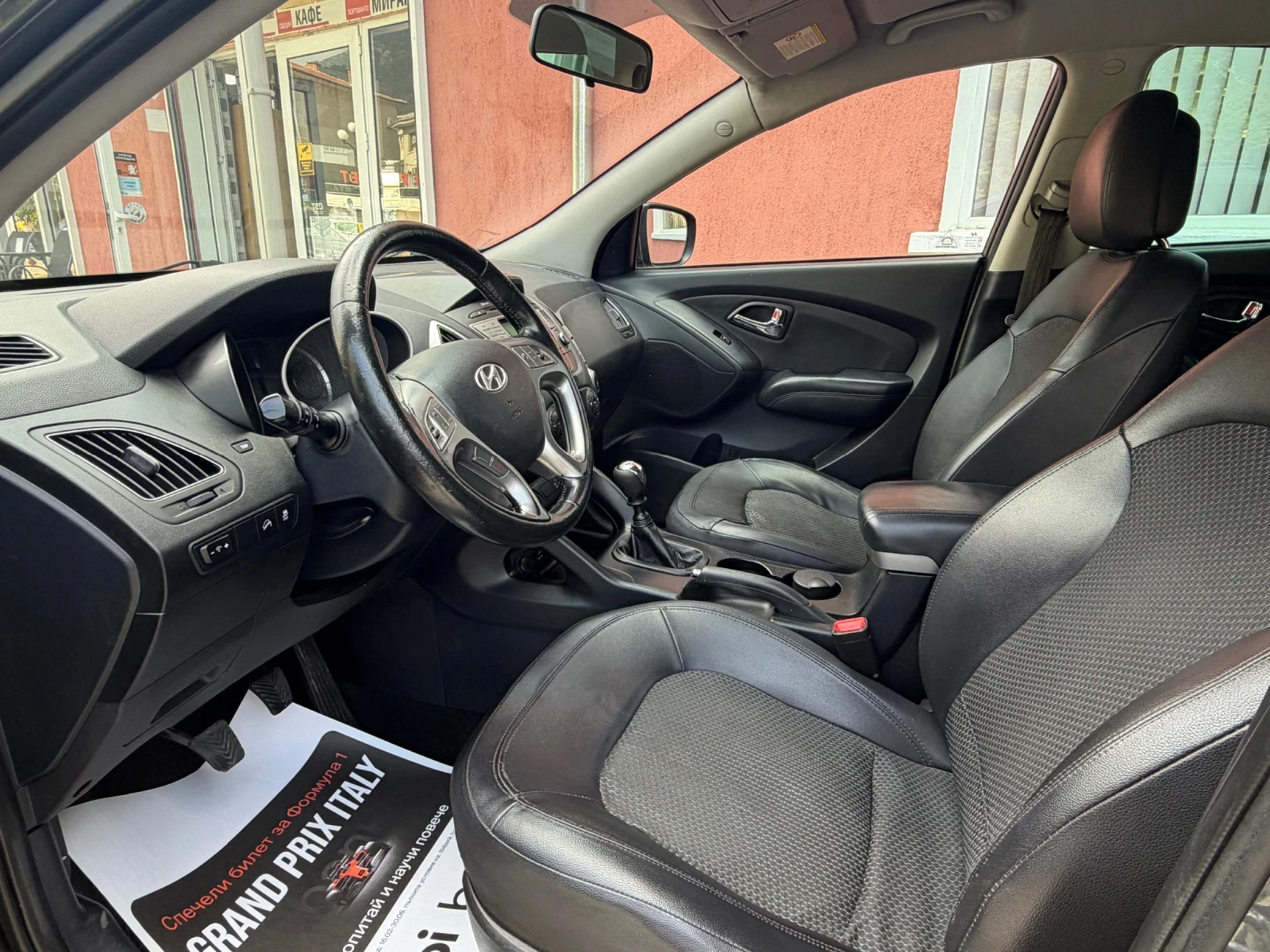 Hyundai IX35 1.7 CRDI | Нов Внос | Лизинг, снимка 7 - Автомобили и джипове - 55843026