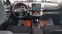 Обява за продажба на Toyota Rav4 2.0VVT-i 4x4 6SP AUTO-VNOS IT-SERVIZNA IST.-LIZING ~15 880 лв. - изображение 7