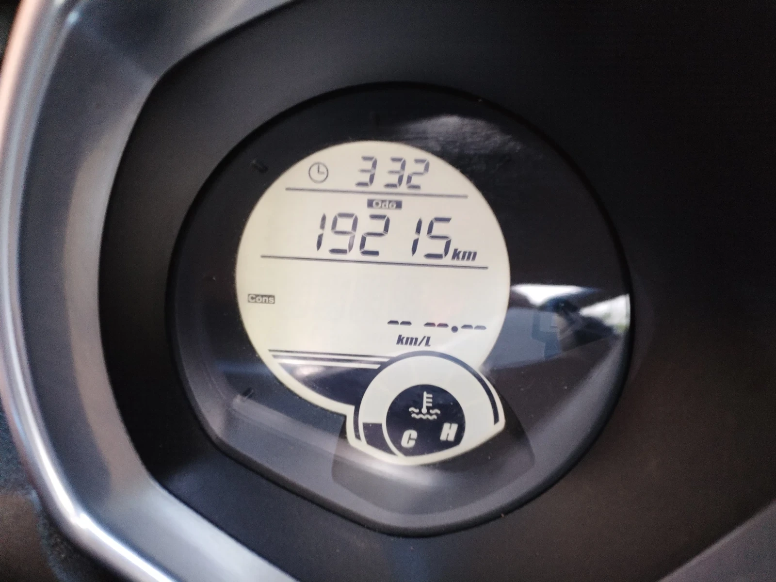 Yamaha X-max MOMO DESING 250i 16G. | Mobile.bg � ����������� 13