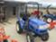 Обява за продажба на Трактор ISEKI ТМ3267 ~Цена по договаряне - изображение 2