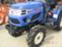 Обява за продажба на Трактор ISEKI ТМ3267 ~Цена по договаряне - изображение 5