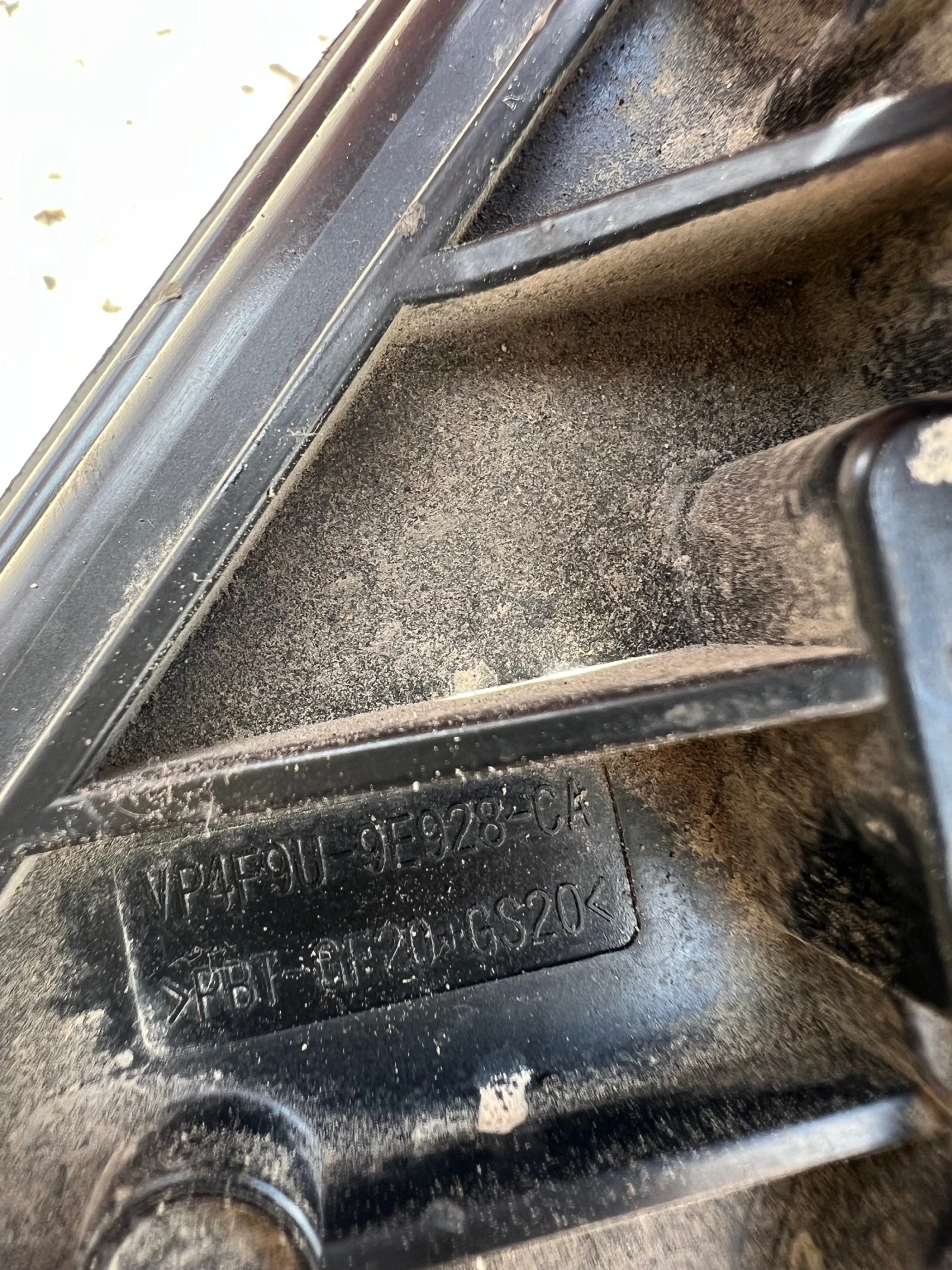 2S6U-GA   FORD 1.6i 16v  VP4F9U 9E928-CA   VP4F9U9E928-CA    | Mobile.bg   2