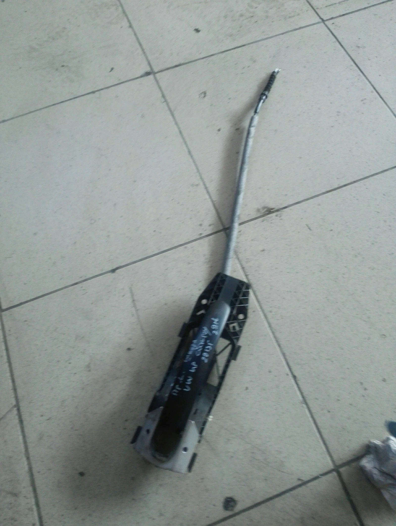 ������ ����� ������ ���� ������ ����� ������� (vw up) | Mobile.bg � ����������� 1