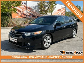 Honda Accord 2.4i 201 к.с./ГАРАНЦИЯ/БАРТЕР/ЛИЗИНГ/КОМЕНТАР, снимка 1