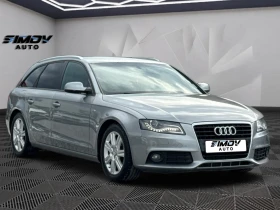Audi A4 S-LINE 2.7TDi 190КС. АВТОМАТИК НАВИГАЦИЯ КОЖА ПОДГ, снимка 3