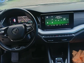 Skoda Octavia 2.0 150к.с./MatrixLed/ Virtual Cockpit/KeylessGo, снимка 7