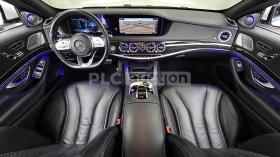 Mercedes-Benz S 350 d 4MATIC AMG| 3D BURMASTER| DIST+ | ВКЛ.ТЕХНОТЕСТ, снимка 5