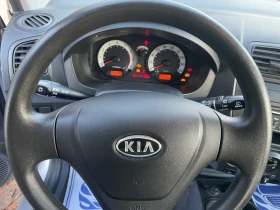 Kia Picanto 1.0i Facelift | Mobile.bg    10