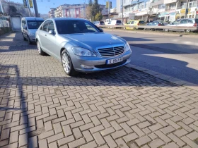 Обява за продажба на Mercedes-Benz S 320 ~14 999 лв. - изображение 1