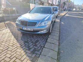 Обява за продажба на Mercedes-Benz S 320 ~14 999 лв. - изображение 1