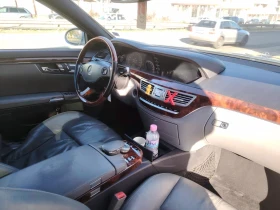 Обява за продажба на Mercedes-Benz S 320 ~14 999 лв. - изображение 4