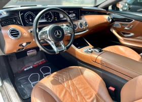 Обява за продажба на Mercedes-Benz S 500 БялаПЕРЛА* AMG* Обдухване* Desingo* 4DBurM* 4matic ~81 777 лв. - изображение 6