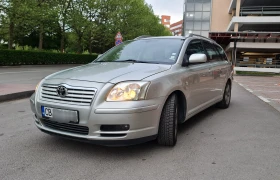 Обява за продажба на Toyota Avensis 2.0 VVT-I ~6 300 лв. - изображение 1