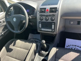 VW Touran 2.0i-109kc.  6+ 1 | Mobile.bg    11