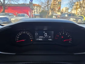 Peugeot 208 - 9400 € / 18384.80 лв. - 44825009 12