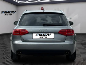 Audi A4 S-LINE 2.7TDi 190КС. АВТОМАТИК НАВИГАЦИЯ КОЖА ПОДГ - 5990 € / 11715.42 лв. - 86260878 6
