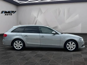 Audi A4 S-LINE 2.7TDi 190КС. АВТОМАТИК НАВИГАЦИЯ КОЖА ПОДГ - 5990 € / 11715.42 лв. - 86260878 5